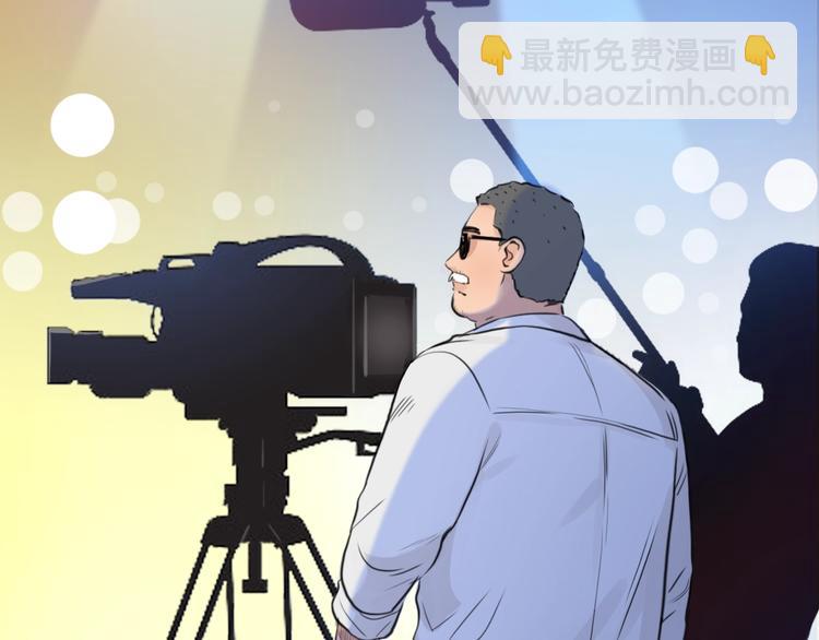 第23话 网红见面会(1/2)-第26话