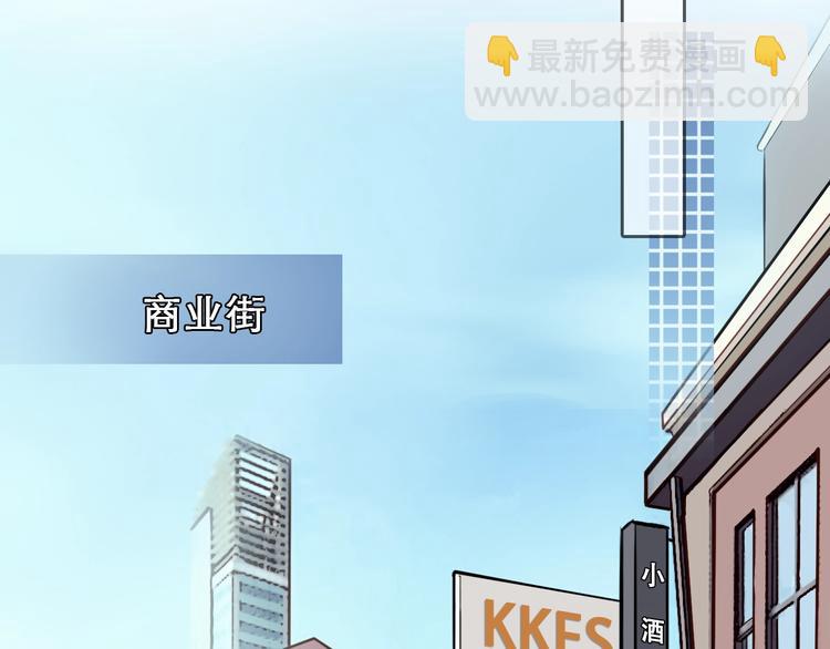 第25话 直播(1/3)-第28话