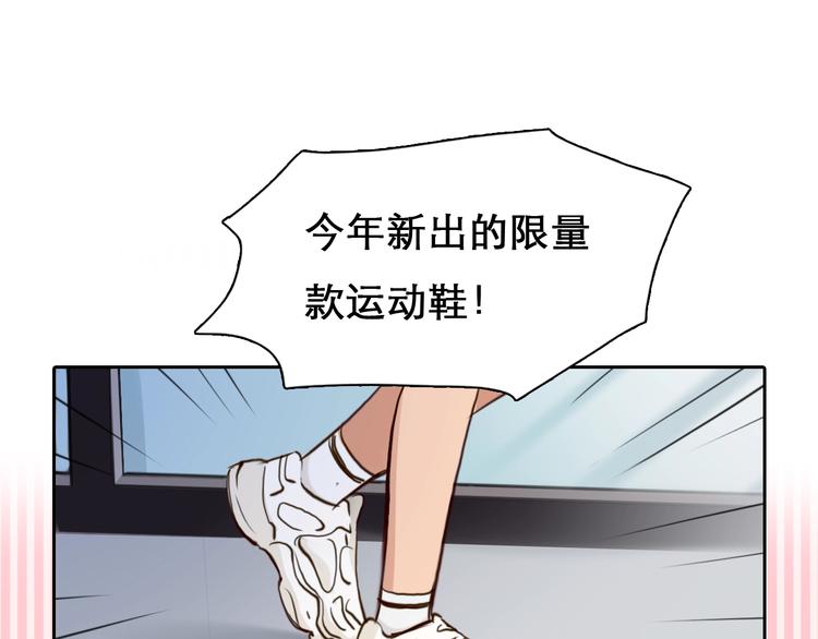 第25话 直播(1/3)-第28话