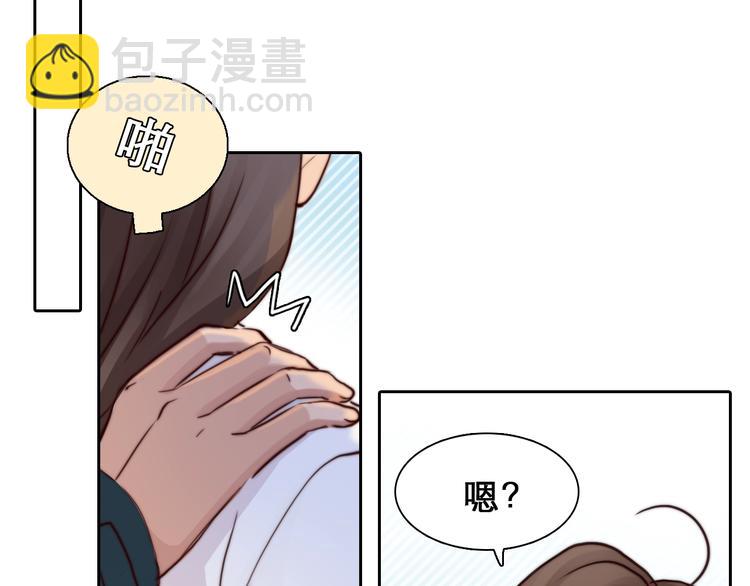 第25话 直播(1/3)-第28话