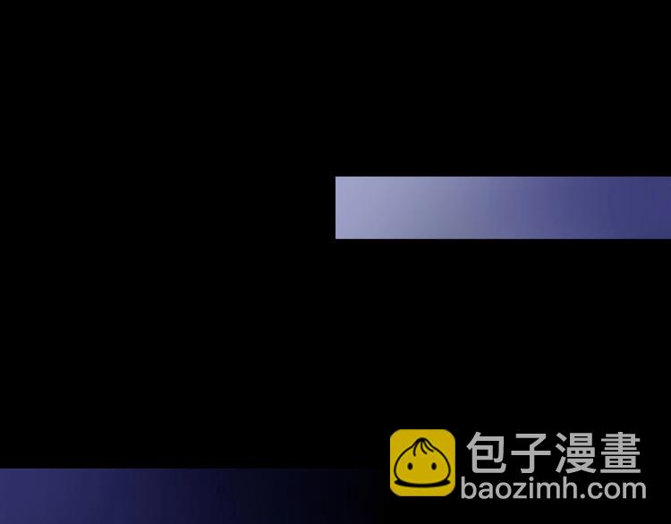 第27话 心机girl空降！(1/3)-第30话