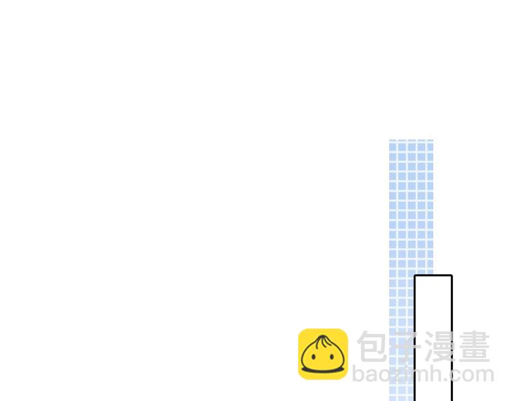 第27话 心机girl空降！(1/3)-第30话