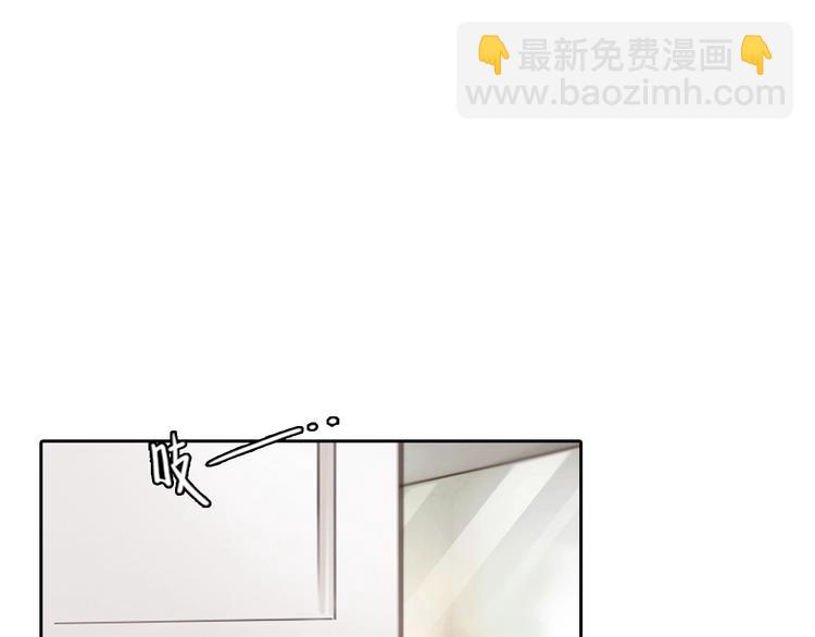 第3话 私欲的代价(1/3)-第4话