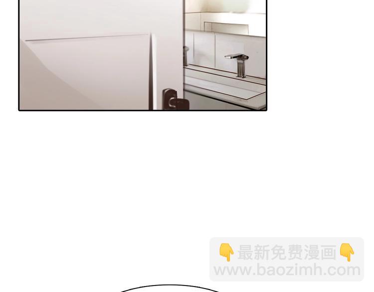 第3话 私欲的代价(1/3)-第4话