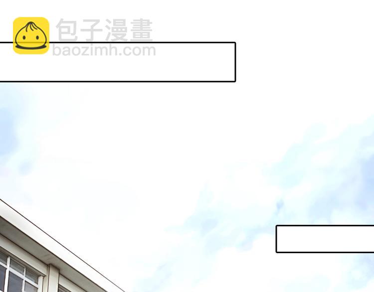 第3话 私欲的代价(1/3)-第4话
