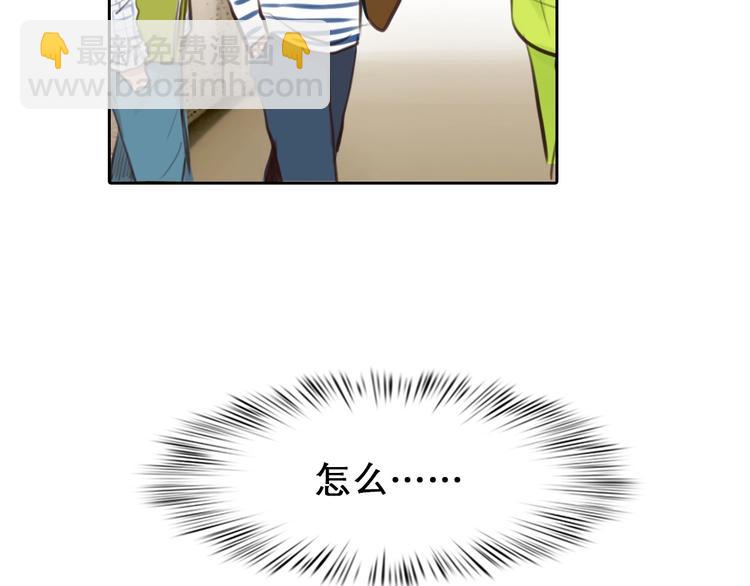 第3话 私欲的代价(1/3)-第4话
