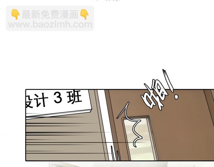 第3话 私欲的代价(1/3)-第4话