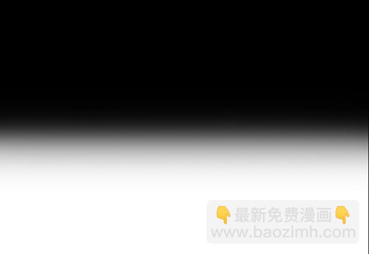 第3话 私欲的代价(1/3)-第4话