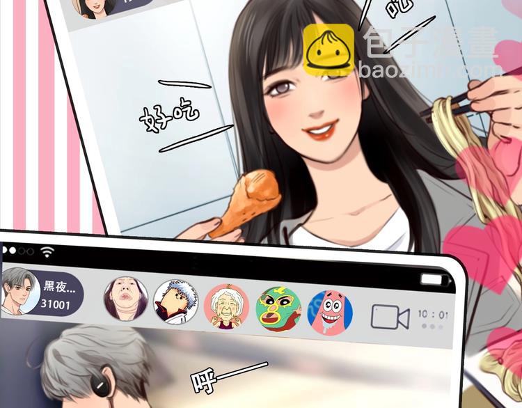 第29话 新决定(1/3)-第32话
