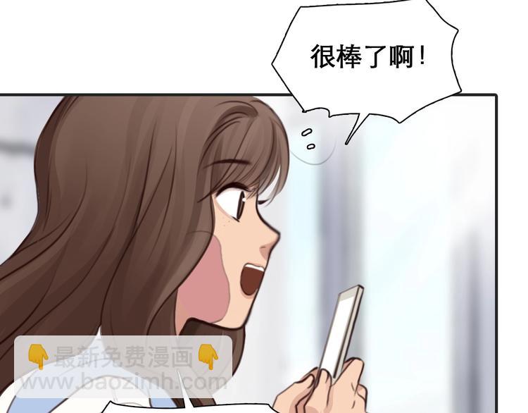 第29话 新决定(1/3)-第32话