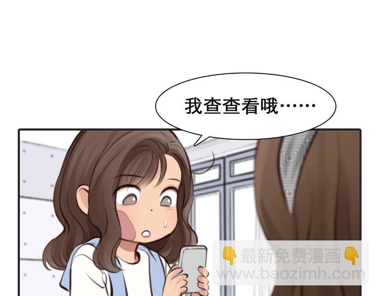 第29话 新决定(1/3)-第32话