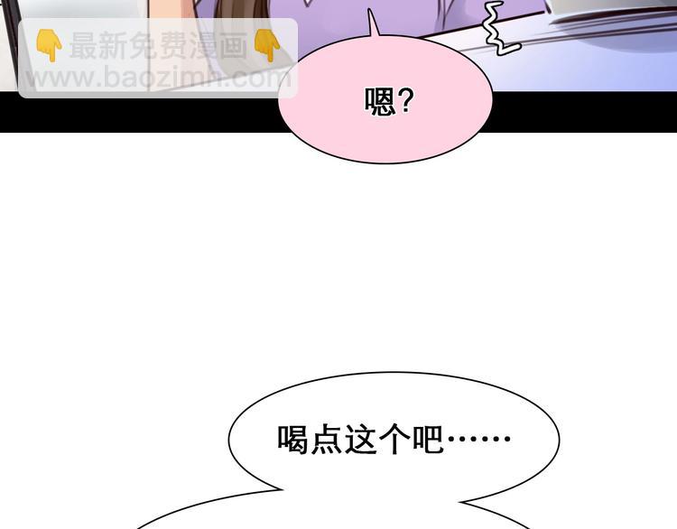 第29话 新决定(1/3)-第32话