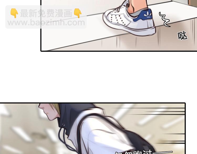 第31话 置换(1/3)-第34话