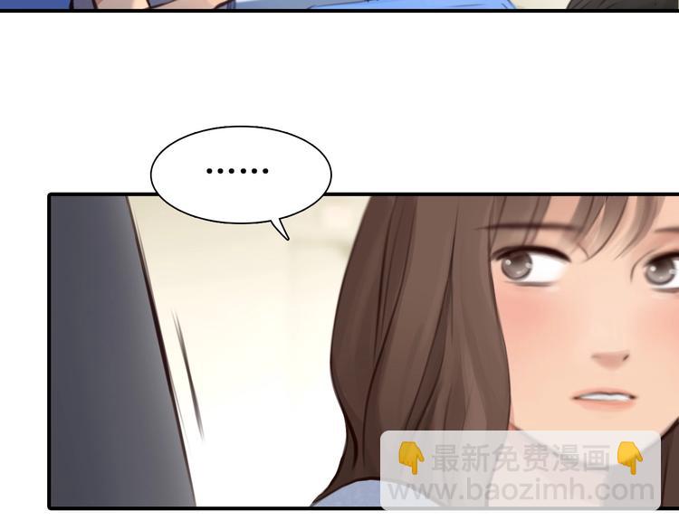 第31话 置换(1/3)-第34话