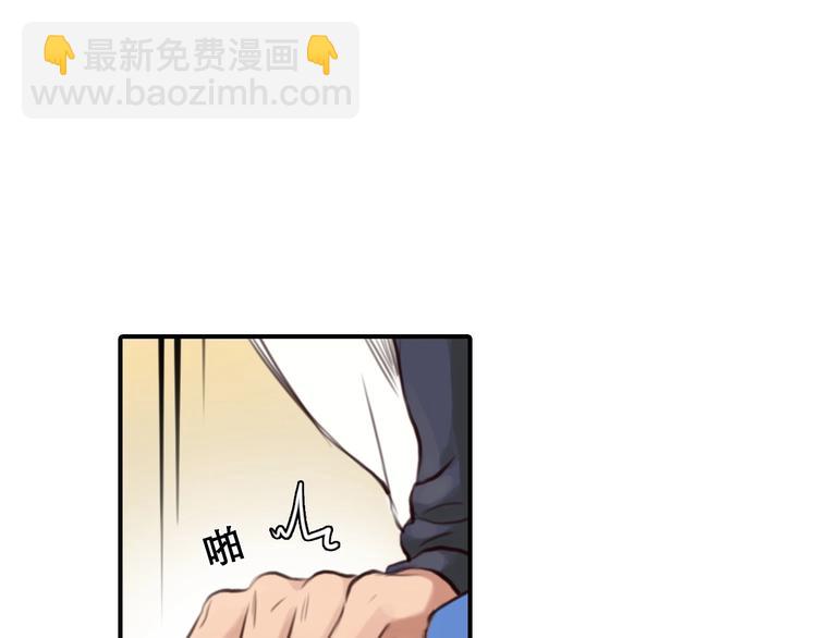 第31话 置换(1/3)-第34话