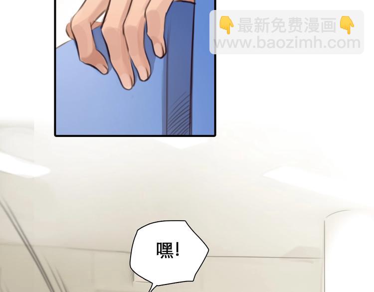 第31话 置换(1/3)-第34话