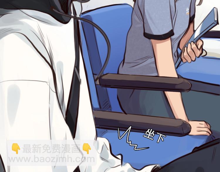 第31话 置换(1/3)-第34话