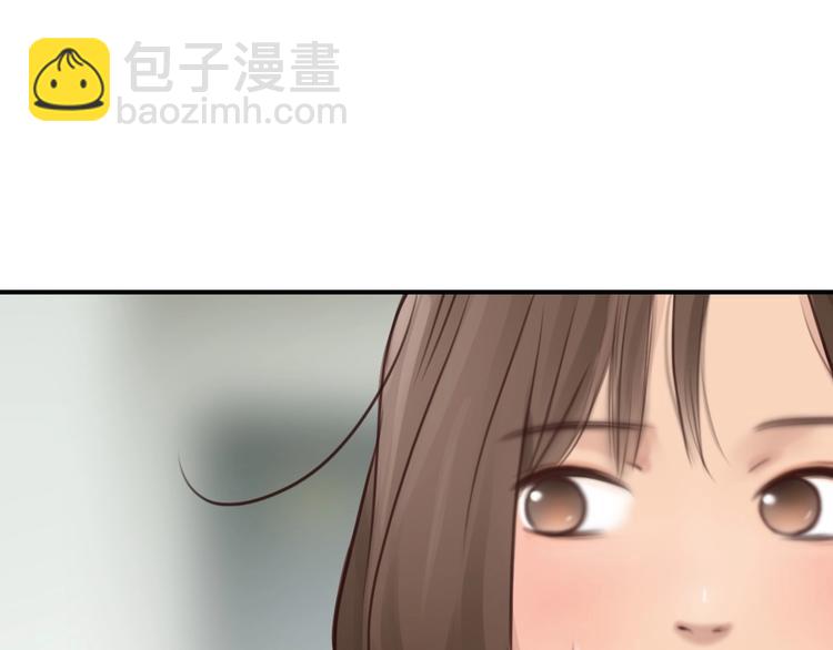 第31话 置换(1/3)-第34话
