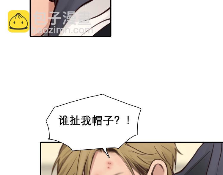 第31话 置换(1/3)-第34话