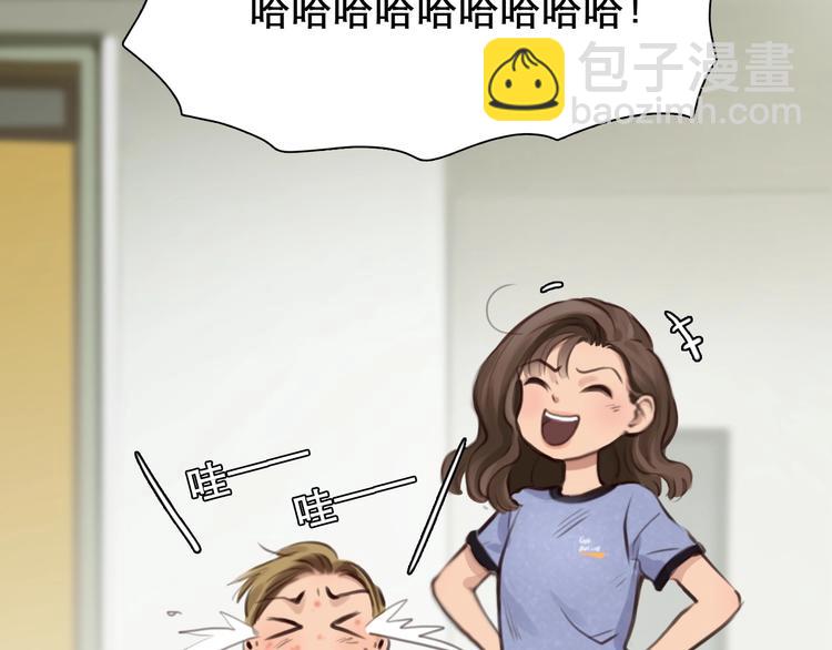 第31话 置换(1/3)-第34话