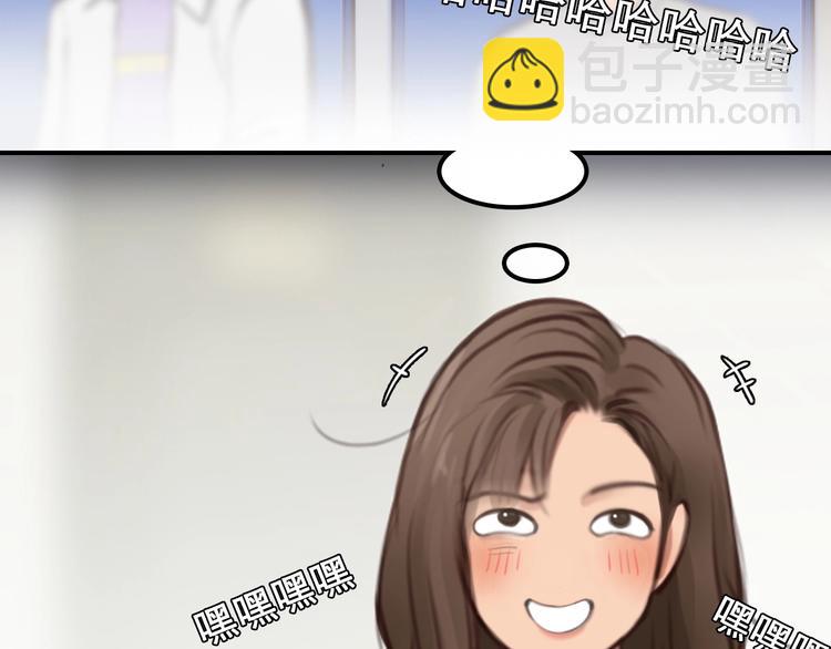 第31话 置换(1/3)-第34话