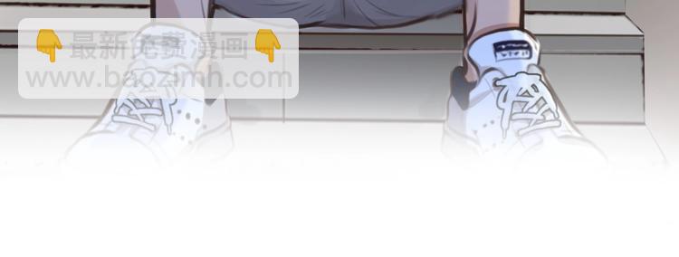 第33话  是你吗？(1/3)-第36话