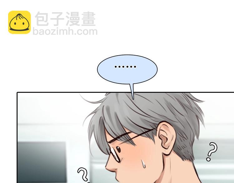 第35话  认出？(1/3)-第38话