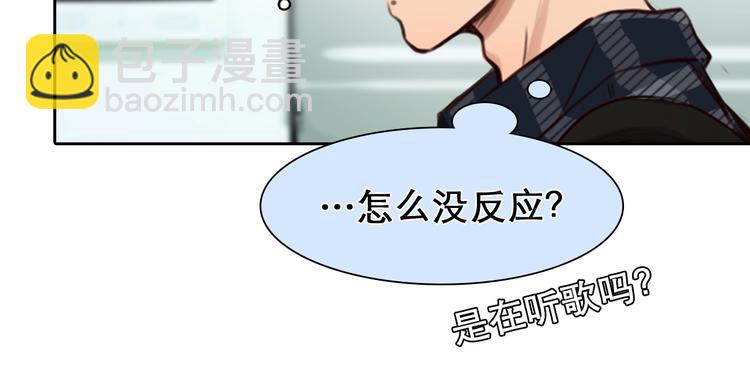 第35话  认出？(1/3)-第38话