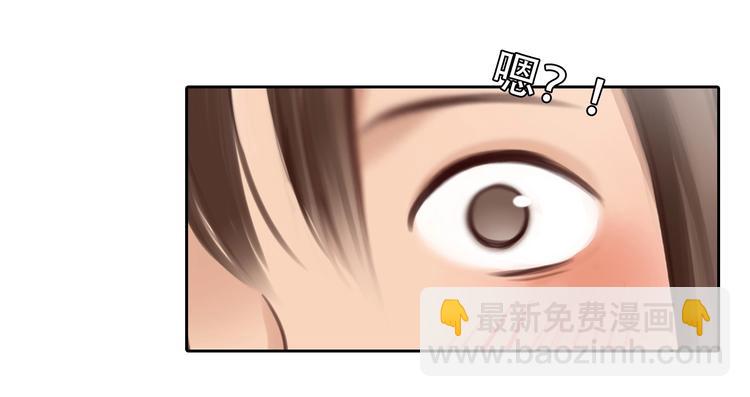 第35话  认出？(1/3)-第38话