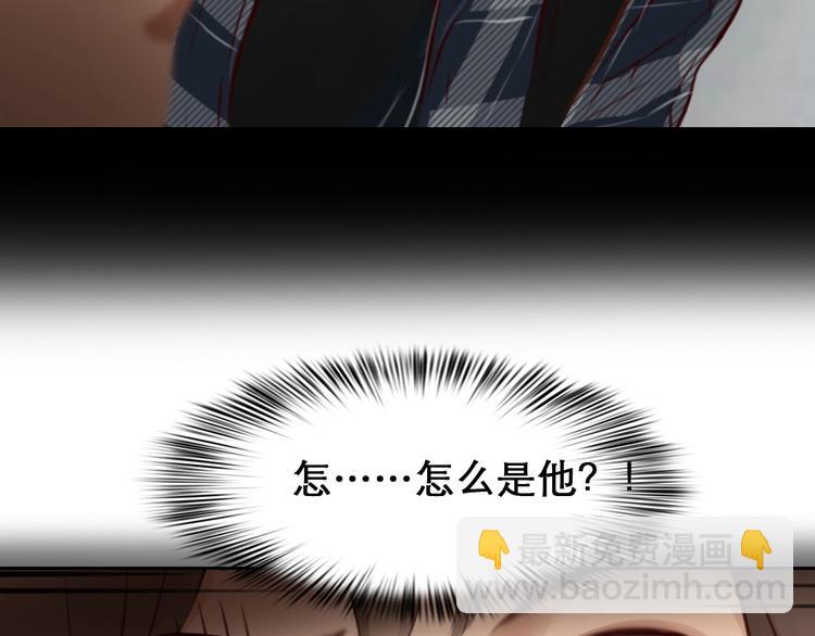 第35话  认出？(1/3)-第38话