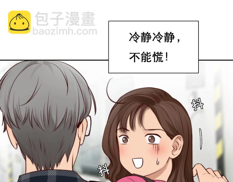 第35话  认出？(1/3)-第38话