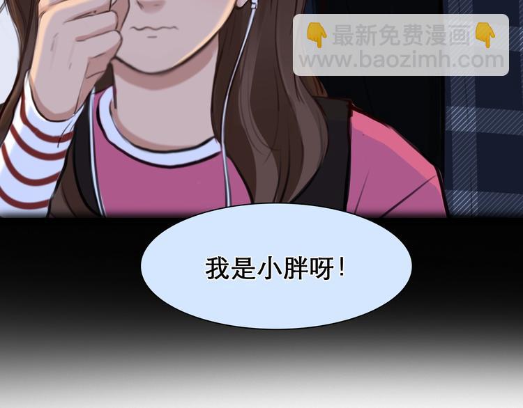 第35话  认出？(1/3)-第38话