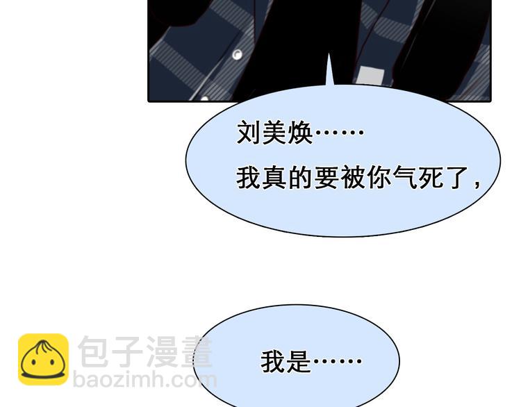 第35话  认出？(1/3)-第38话