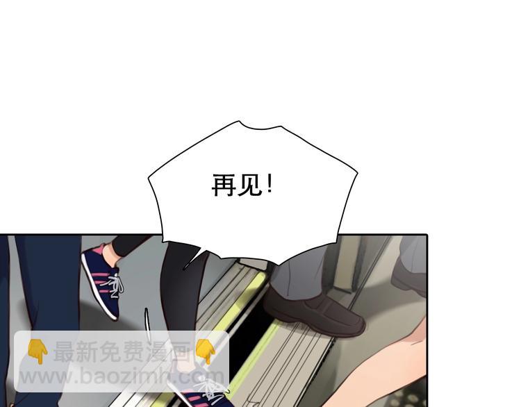 第35话  认出？(1/3)-第38话