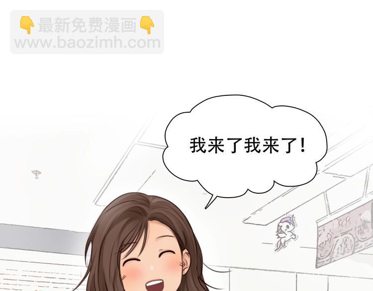 第35话  认出？(1/3)-第38话