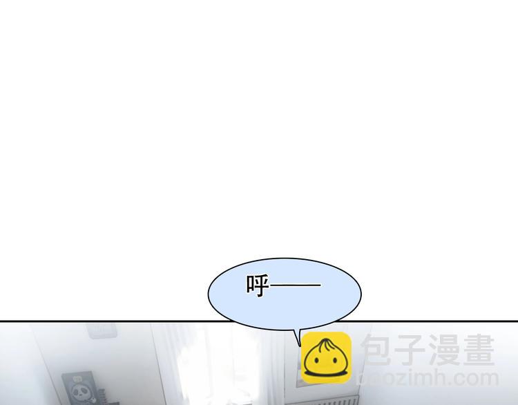 第37话  改变我的你(1/4)-第40话