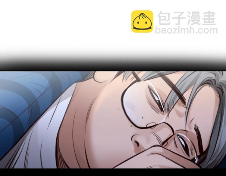 第37话  改变我的你(1/4)-第40话