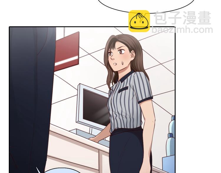 第37话  改变我的你(1/4)-第40话
