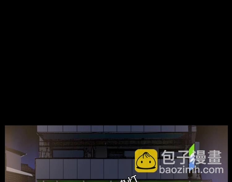 第37话  改变我的你(1/4)-第40话