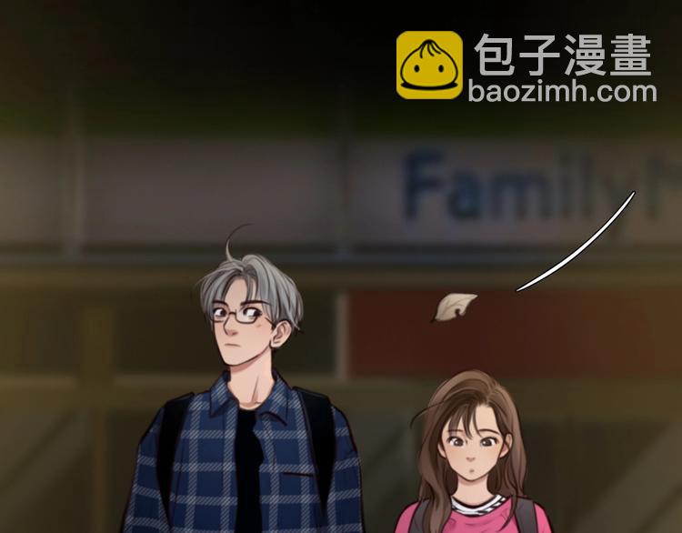 第37话  改变我的你(1/4)-第40话