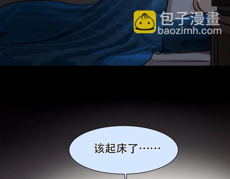 第37话  改变我的你(1/4)-第40话