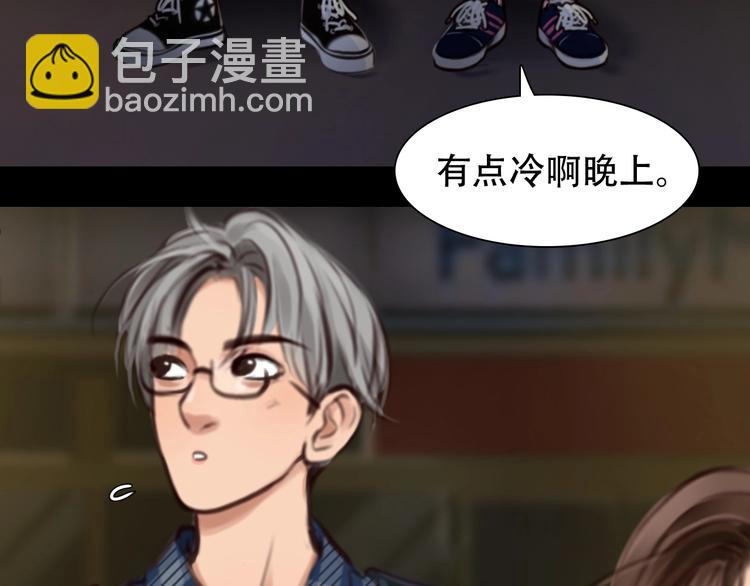 第37话  改变我的你(1/4)-第40话