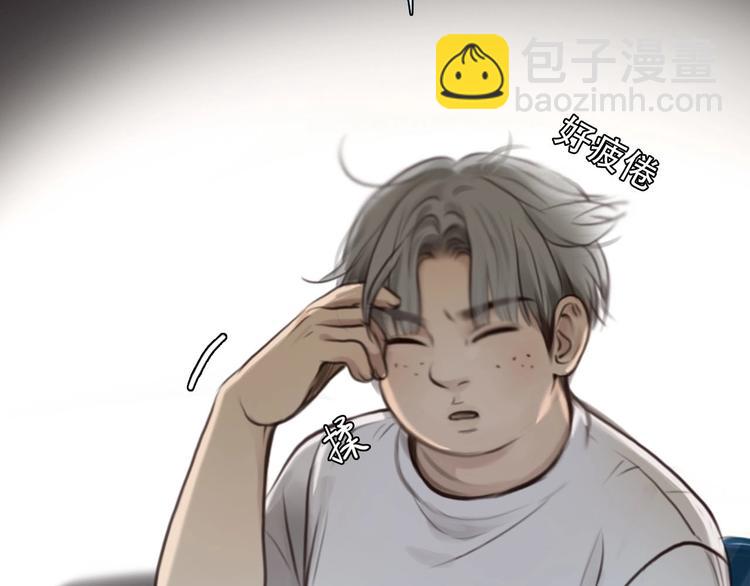 第37话  改变我的你(1/4)-第40话