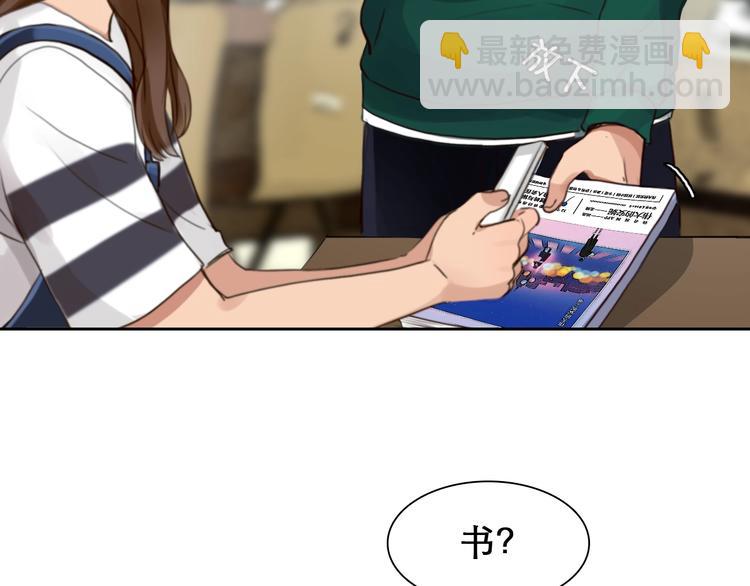 第39话  心里话(1/3)-第42话