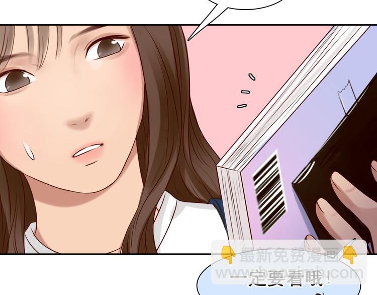 第39话  心里话(1/3)-第42话
