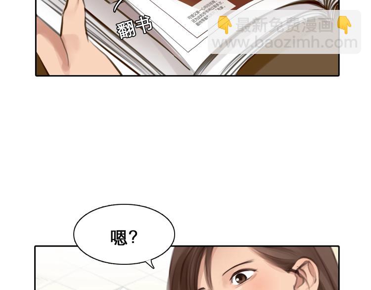 第39话  心里话(1/3)-第42话