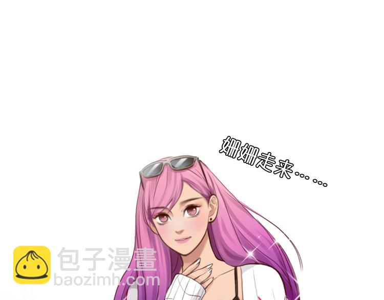 第41话 她是我的朋友。(1/3)-第44话