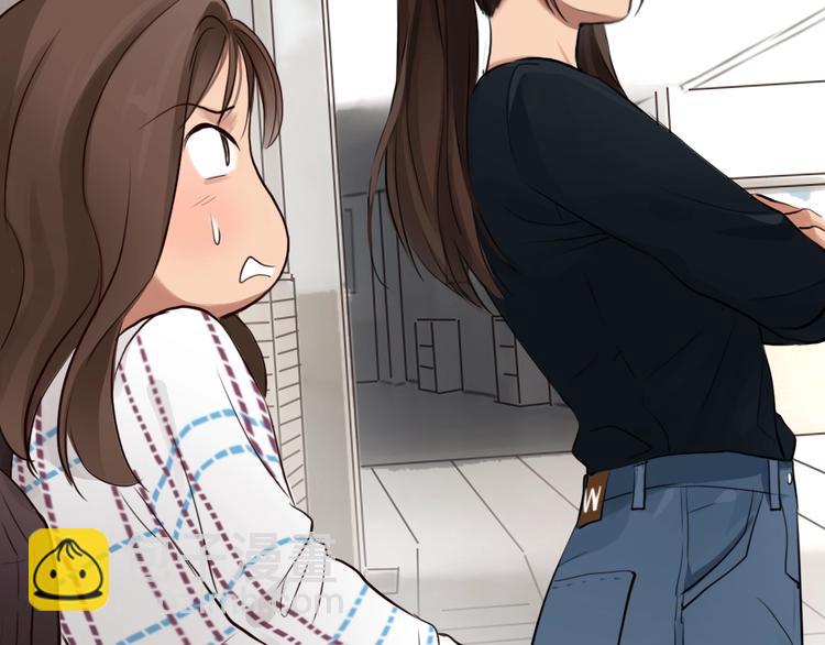 第41话 她是我的朋友。(1/3)-第44话