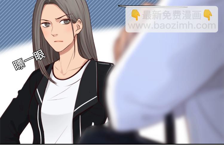第41话 她是我的朋友。(1/3)-第44话