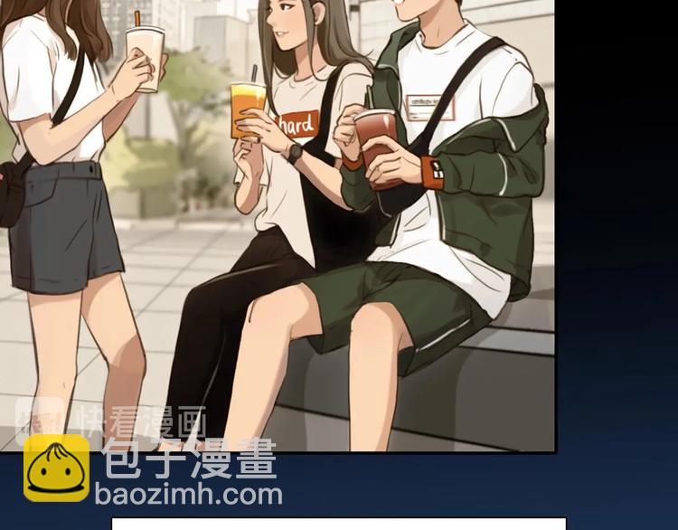 第41话 她是我的朋友。(1/3)-第44话